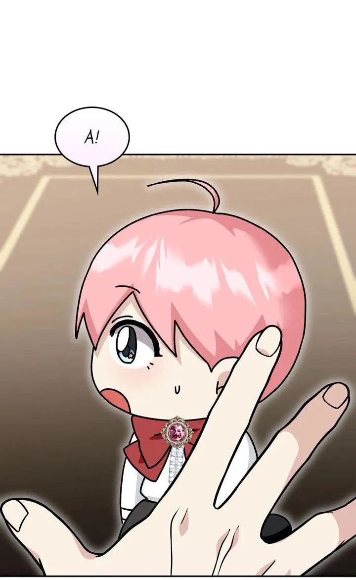 Манга Я переместился в мягкую игрушку безумного актива - Глава 22 Страница 34