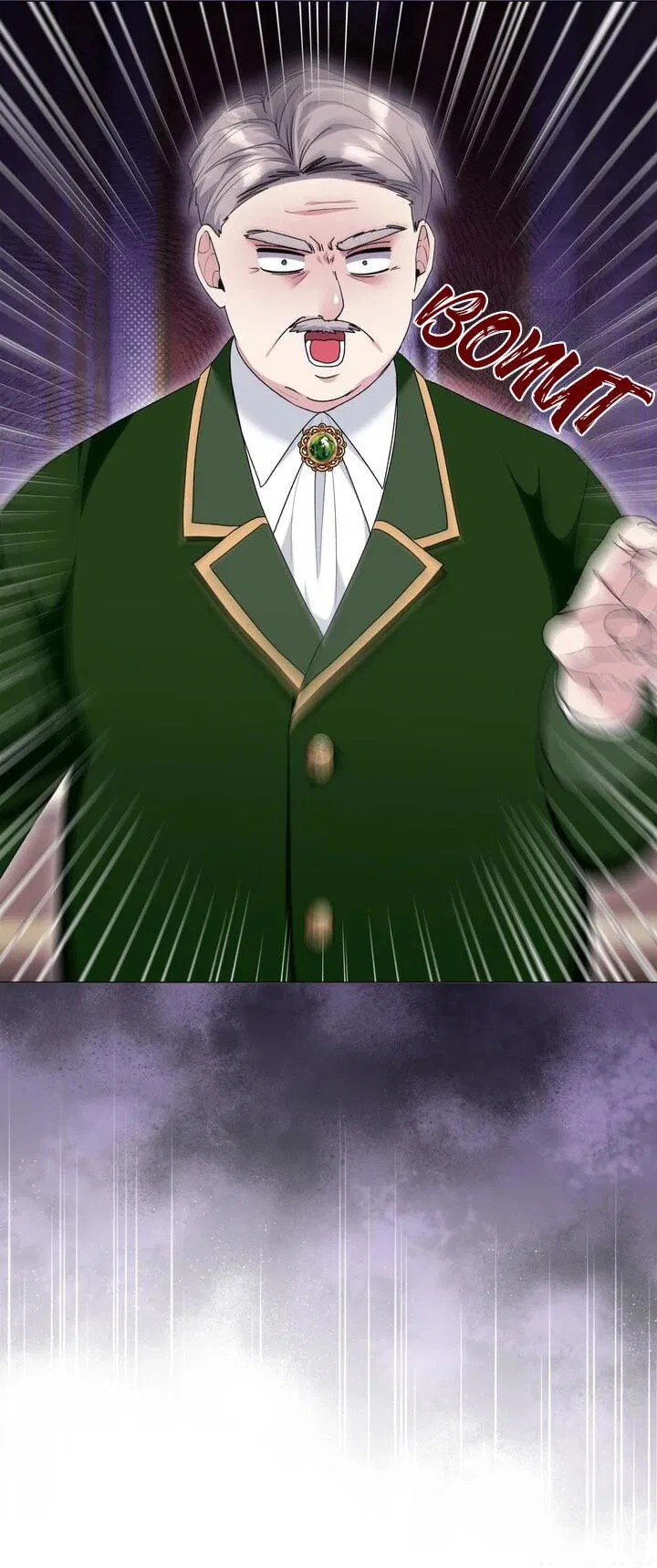 Манга Я переместился в мягкую игрушку безумного актива - Глава 22 Страница 2