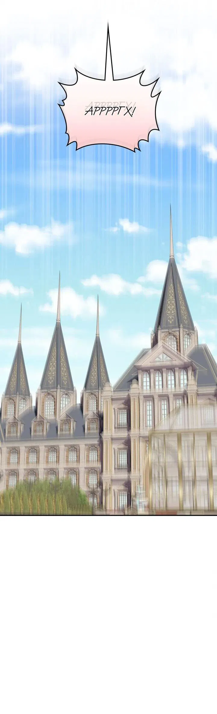 Манга Я переместился в мягкую игрушку безумного актива - Глава 23 Страница 39