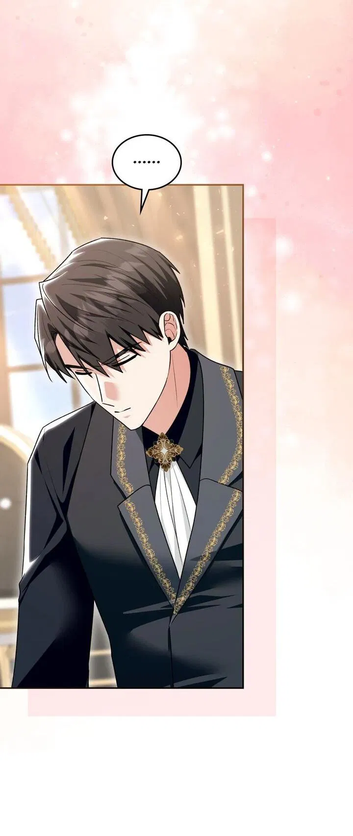 Манга Я переместился в мягкую игрушку безумного актива - Глава 24 Страница 2