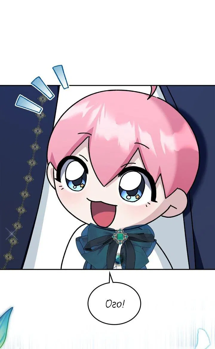 Манга Я переместился в мягкую игрушку безумного актива - Глава 24 Страница 37