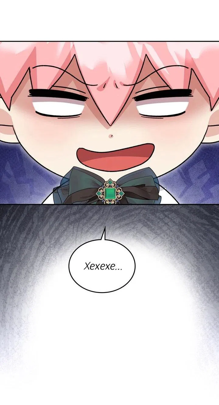 Манга Я переместился в мягкую игрушку безумного актива - Глава 24 Страница 27