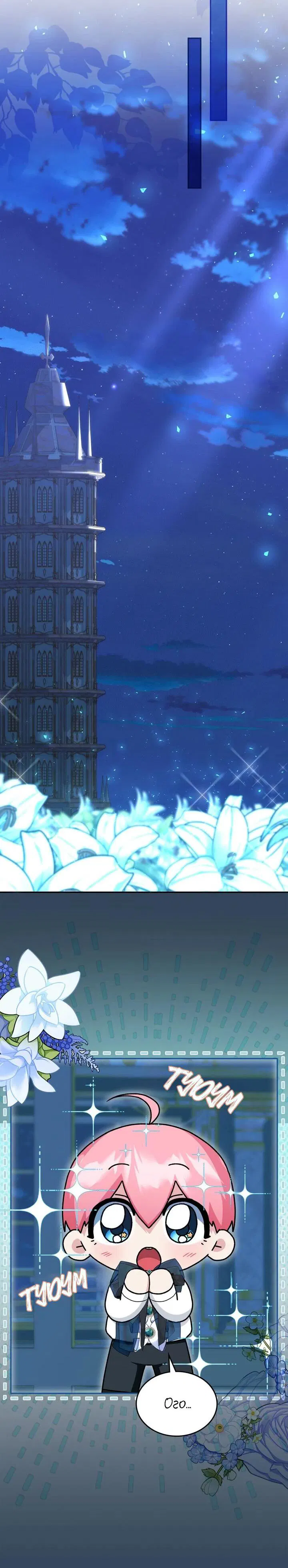 Манга Я переместился в мягкую игрушку безумного актива - Глава 25 Страница 9