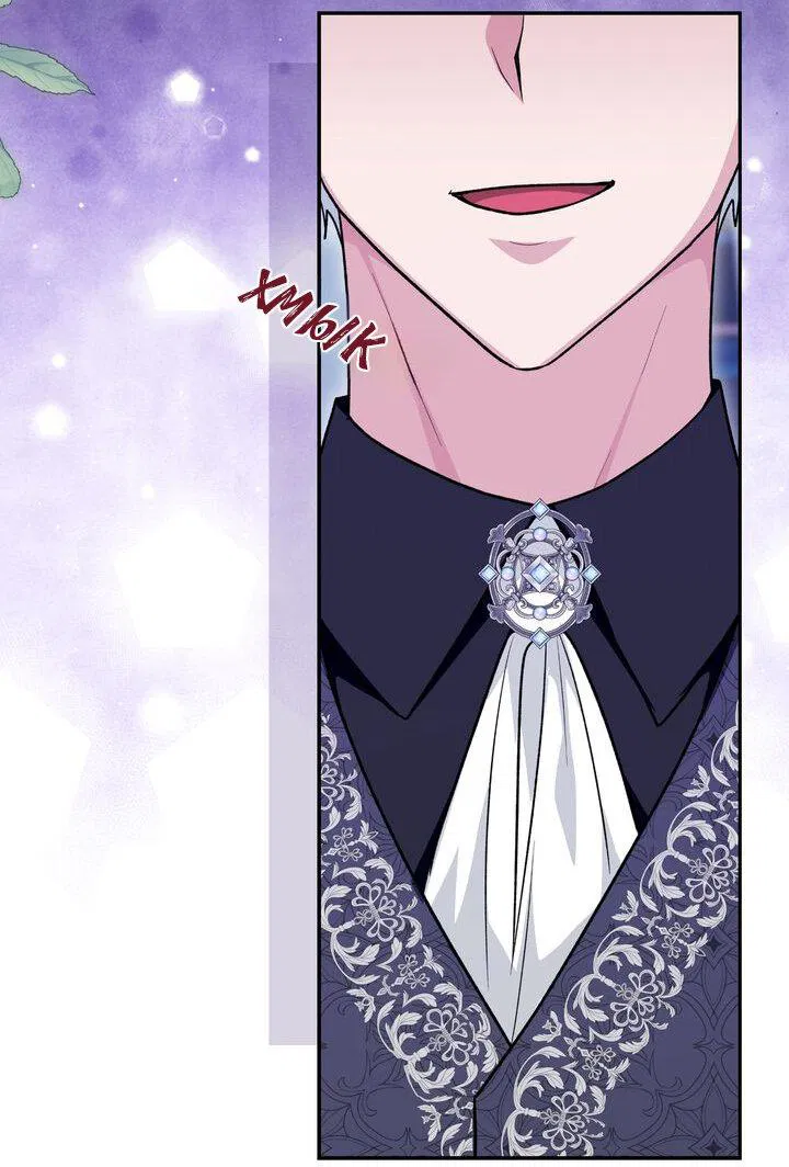 Манга Я переместился в мягкую игрушку безумного актива - Глава 25 Страница 58