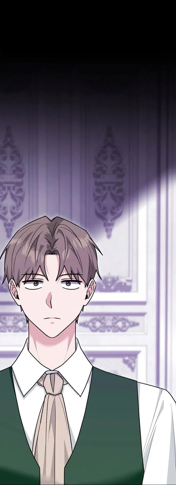 Манга Я переместился в мягкую игрушку безумного актива - Глава 25 Страница 45