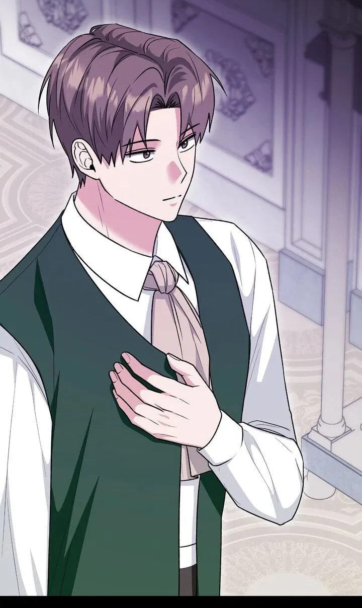 Манга Я переместился в мягкую игрушку безумного актива - Глава 25 Страница 48