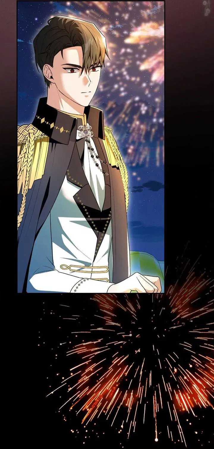 Манга Я переместился в мягкую игрушку безумного актива - Глава 25 Страница 22