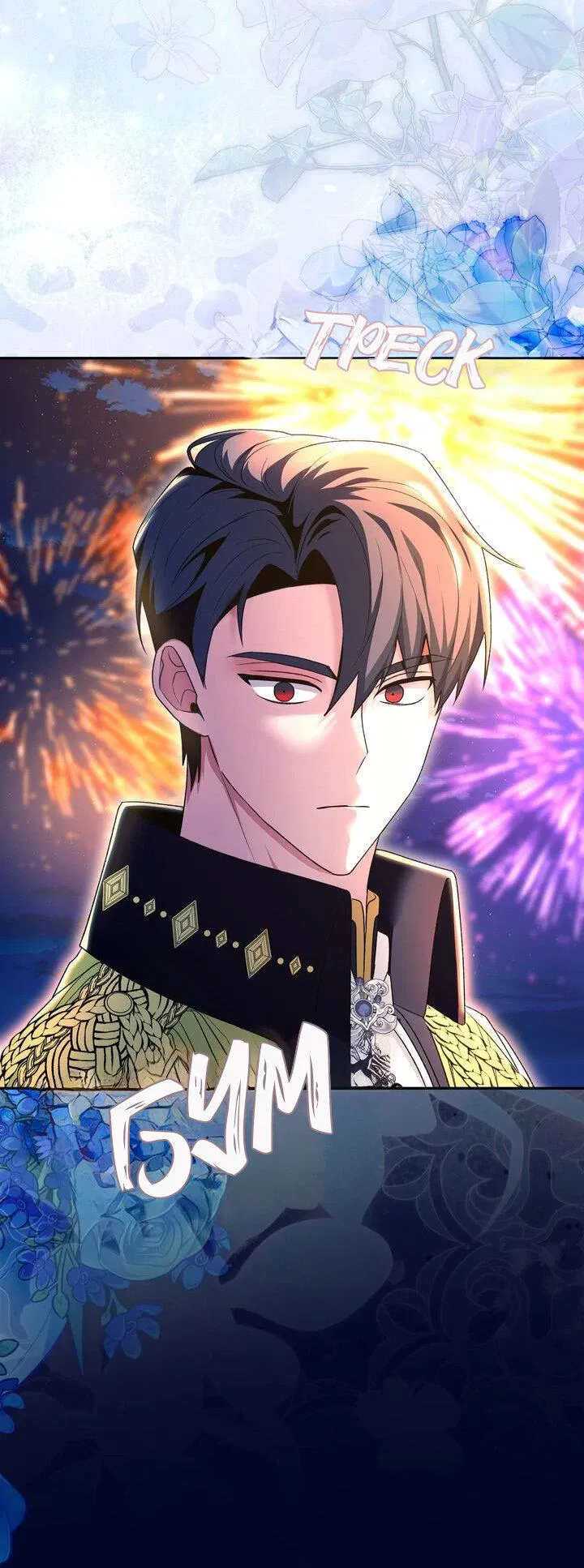 Манга Я переместился в мягкую игрушку безумного актива - Глава 25 Страница 30