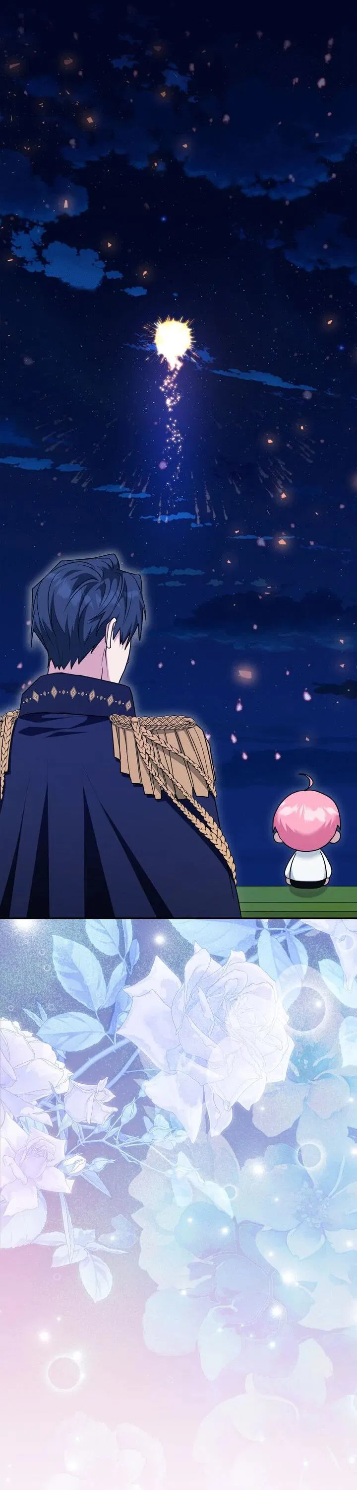 Манга Я переместился в мягкую игрушку безумного актива - Глава 25 Страница 31