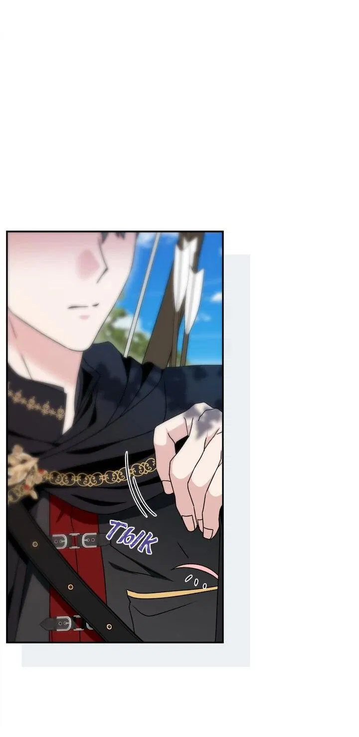 Манга Я переместился в мягкую игрушку безумного актива - Глава 26 Страница 38