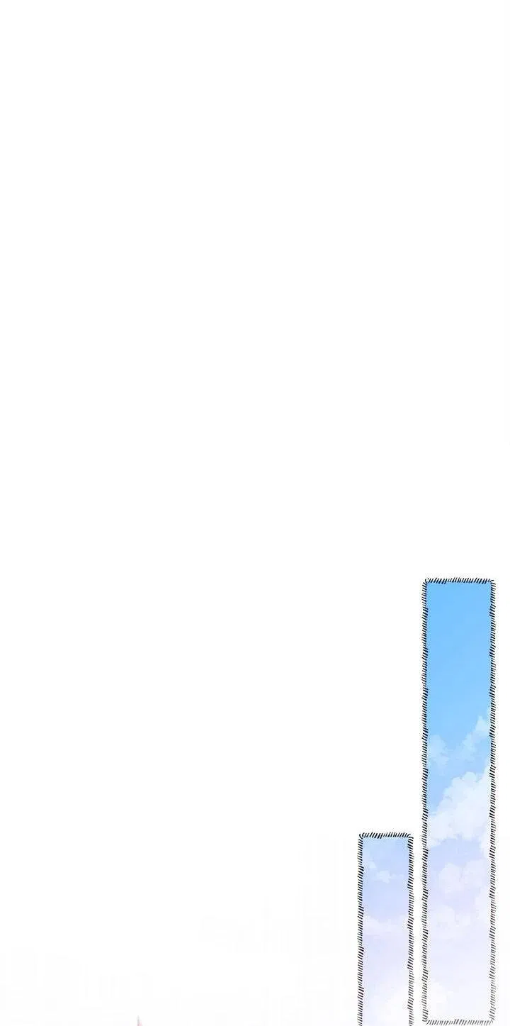 Манга Я переместился в мягкую игрушку безумного актива - Глава 26 Страница 41