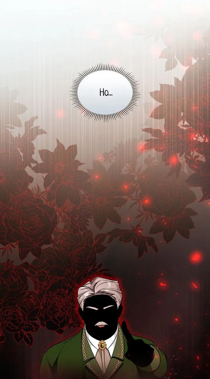 Манга Я переместился в мягкую игрушку безумного актива - Глава 26 Страница 23