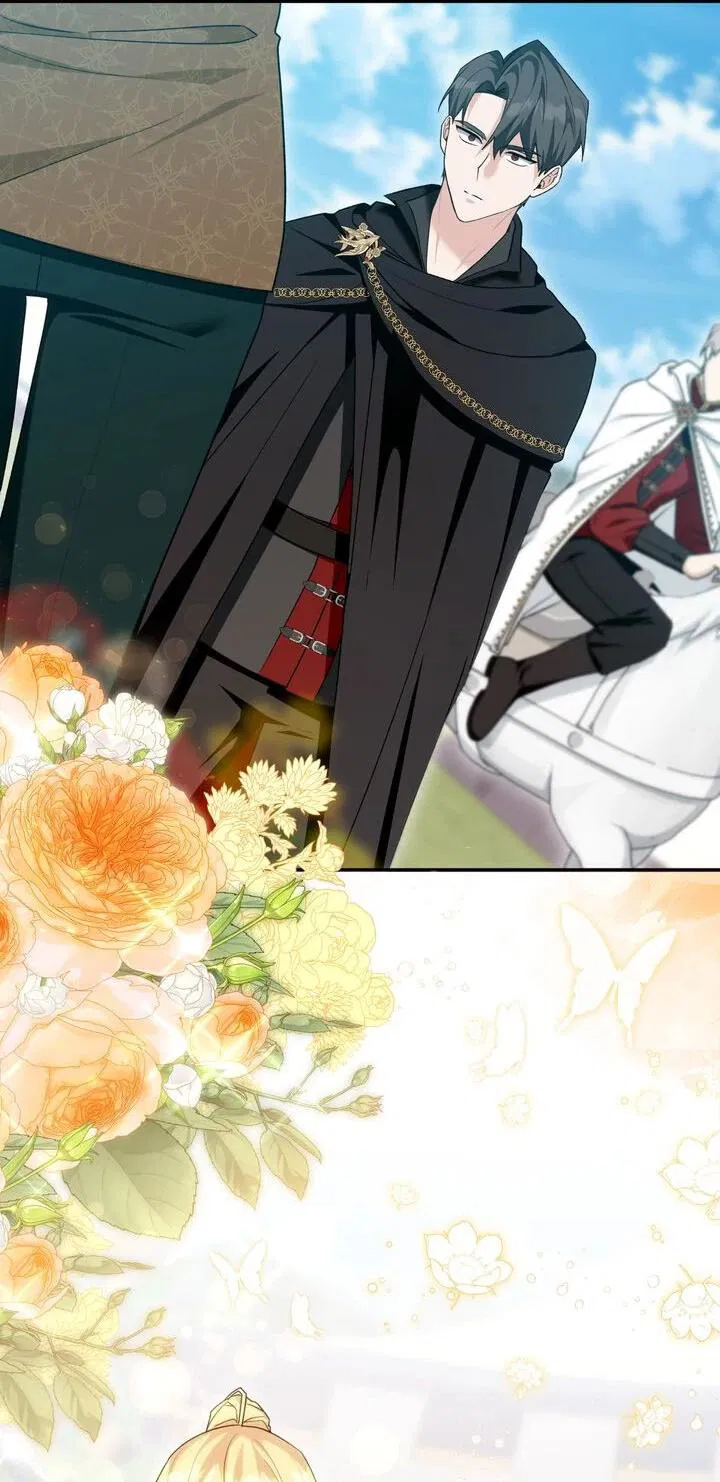 Манга Я переместился в мягкую игрушку безумного актива - Глава 26 Страница 7