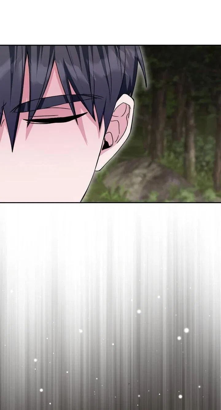 Манга Я переместился в мягкую игрушку безумного актива - Глава 27 Страница 23