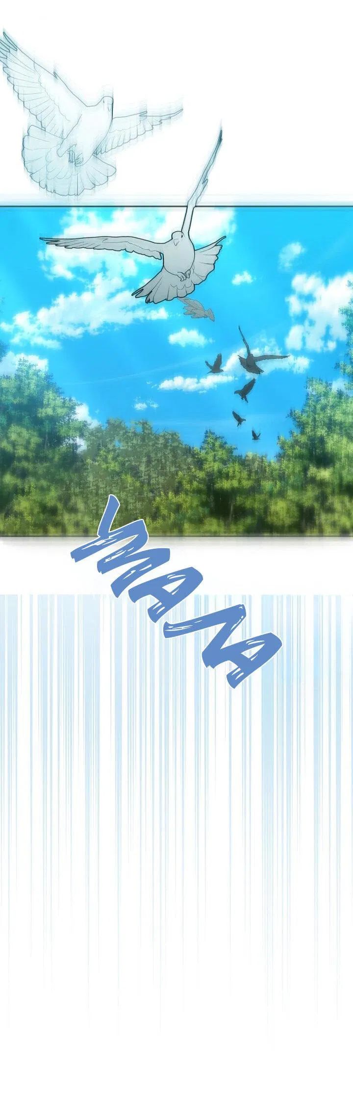 Манга Я переместился в мягкую игрушку безумного актива - Глава 27 Страница 17