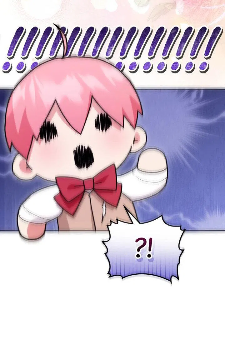 Манга Я переместился в мягкую игрушку безумного актива - Глава 28 Страница 29