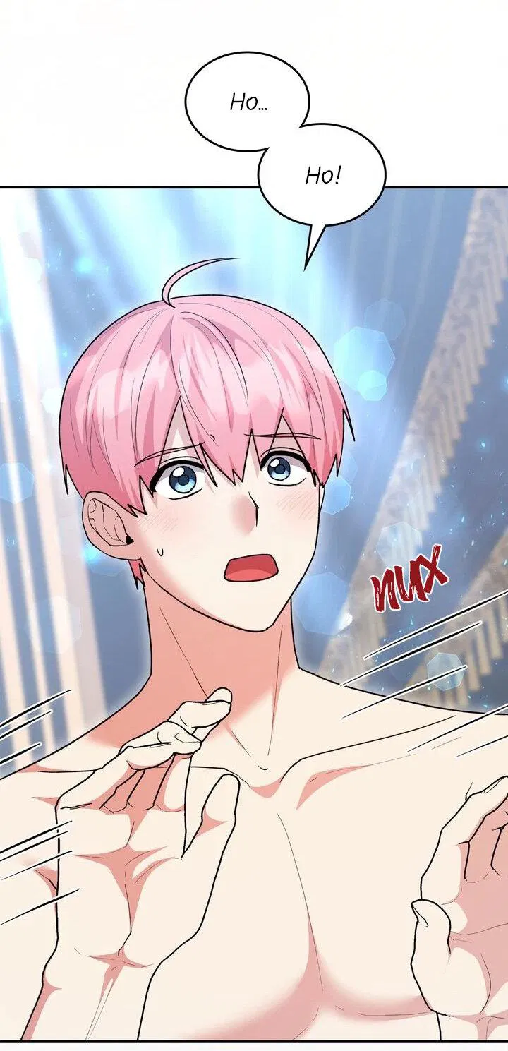 Манга Я переместился в мягкую игрушку безумного актива - Глава 29 Страница 38