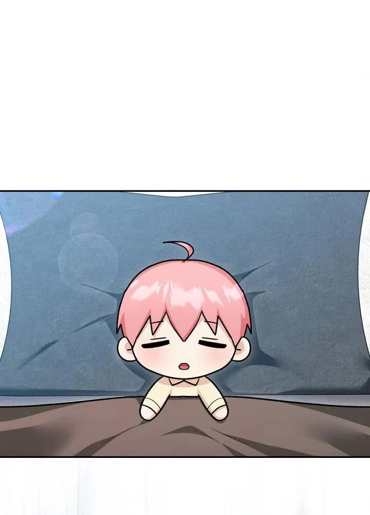 Манга Я переместился в мягкую игрушку безумного актива - Глава 29 Страница 15