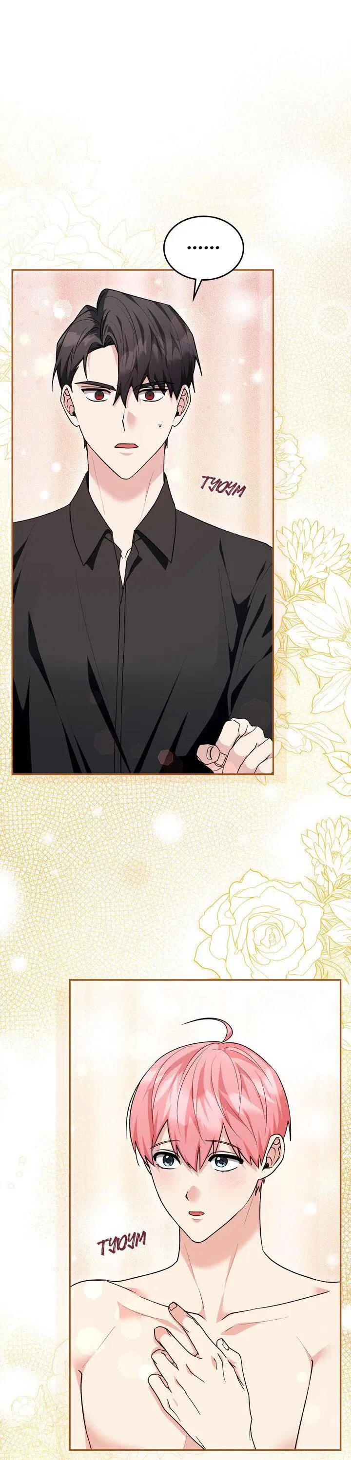 Манга Я переместился в мягкую игрушку безумного актива - Глава 29 Страница 1