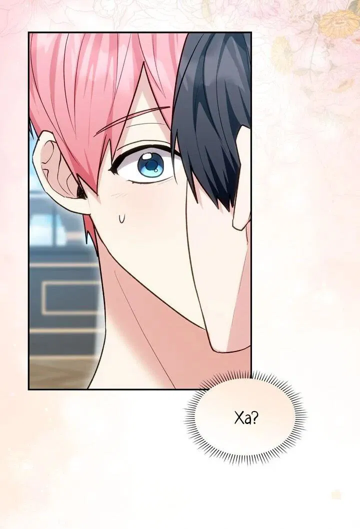 Манга Я переместился в мягкую игрушку безумного актива - Глава 29 Страница 27