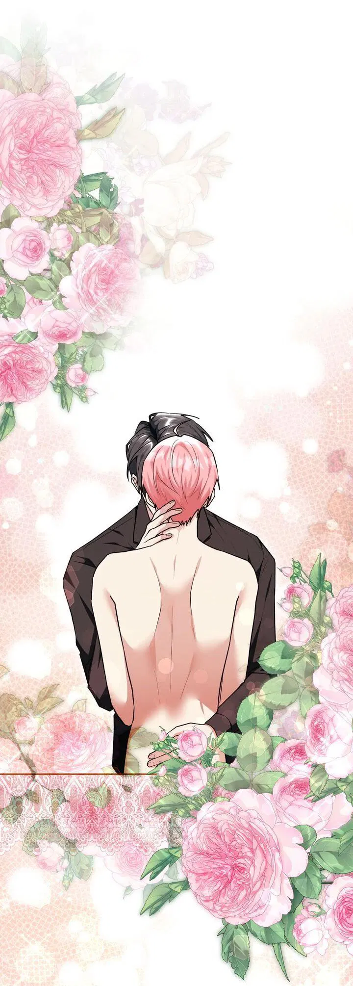 Манга Я переместился в мягкую игрушку безумного актива - Глава 29 Страница 6