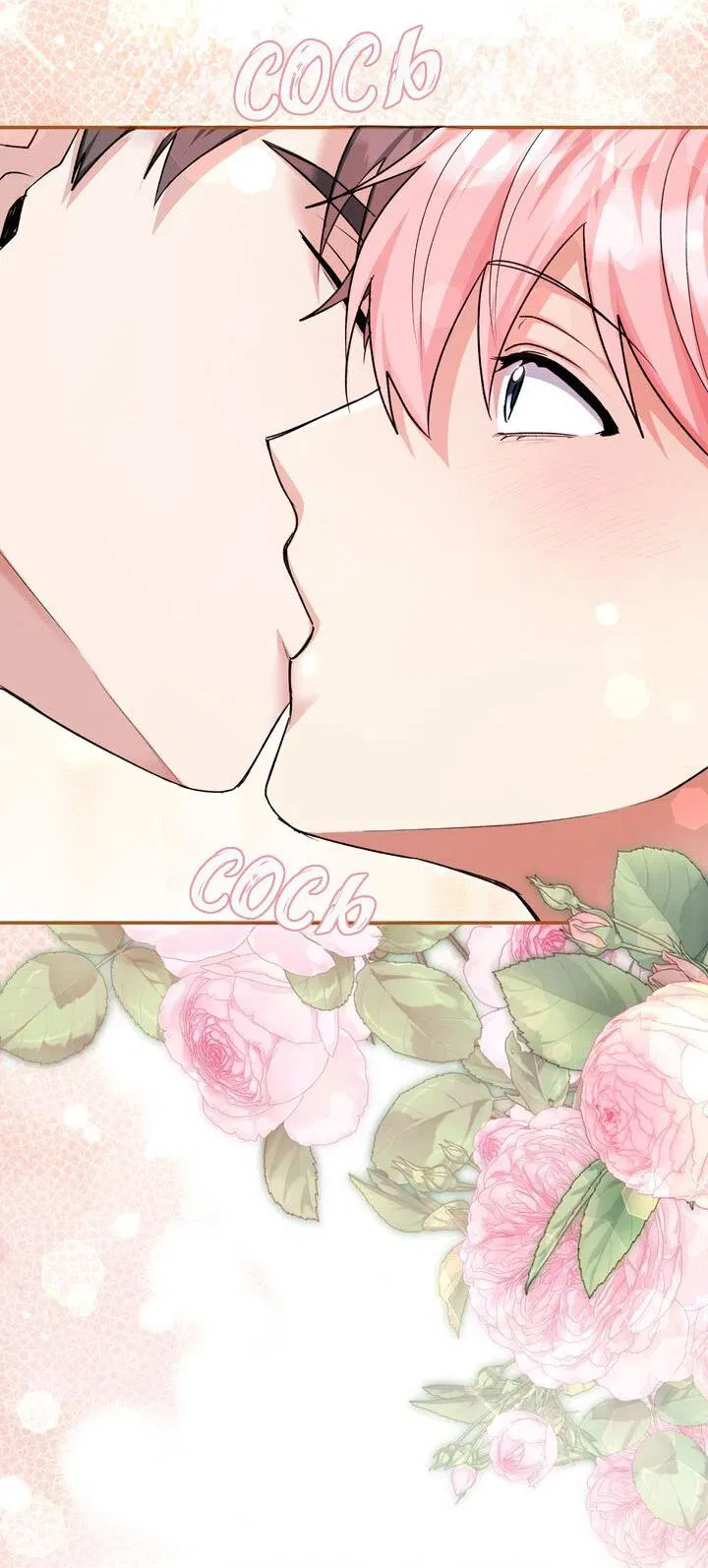 Манга Я переместился в мягкую игрушку безумного актива - Глава 29 Страница 7