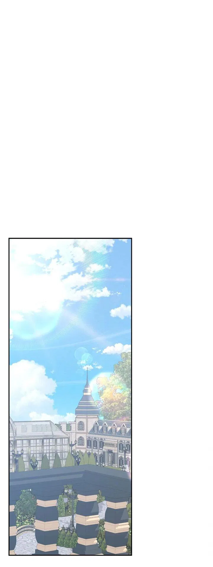 Манга Я переместился в мягкую игрушку безумного актива - Глава 29 Страница 14