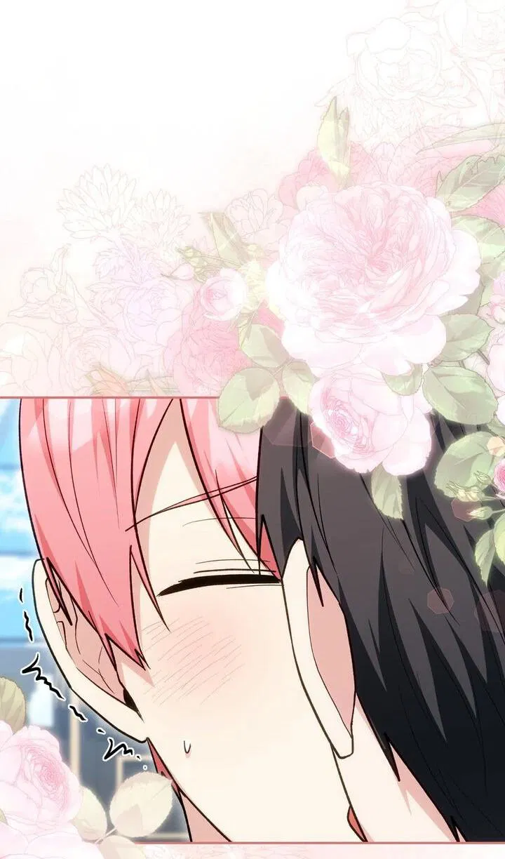 Манга Я переместился в мягкую игрушку безумного актива - Глава 29 Страница 29