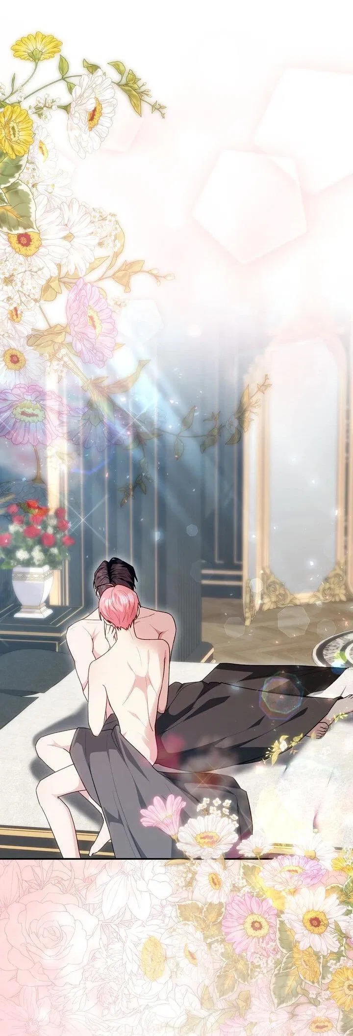 Манга Я переместился в мягкую игрушку безумного актива - Глава 29 Страница 26