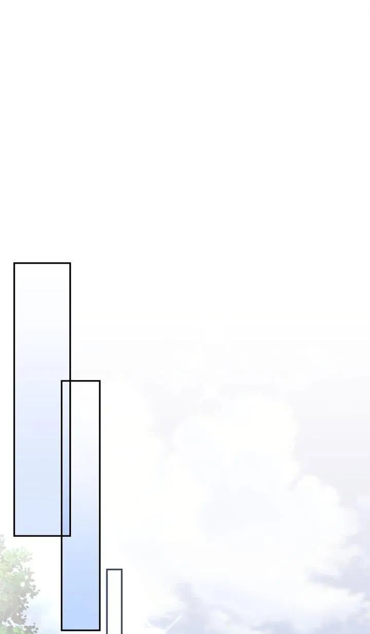Манга Я переместился в мягкую игрушку безумного актива - Глава 31 Страница 33