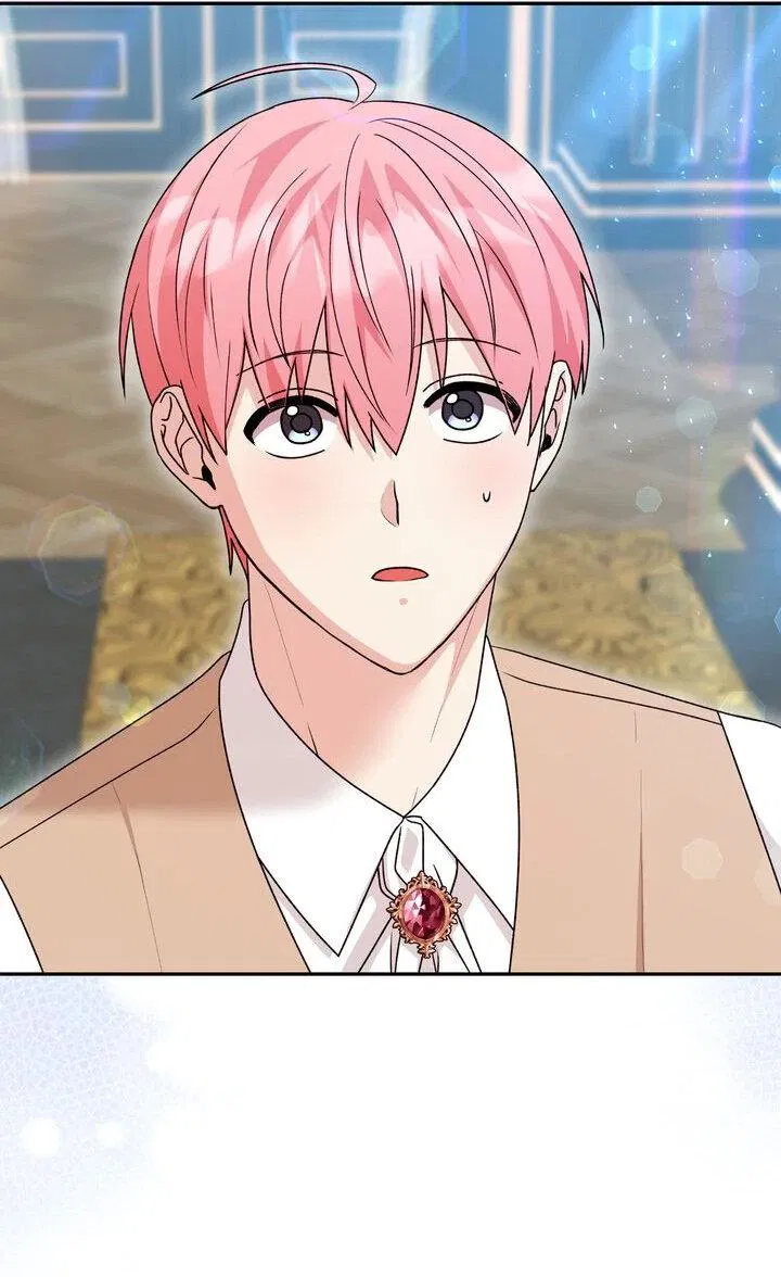 Манга Я переместился в мягкую игрушку безумного актива - Глава 30 Страница 36