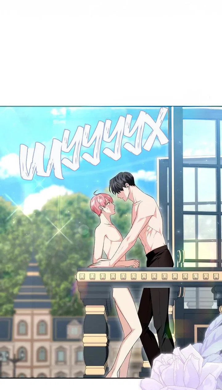 Манга Я переместился в мягкую игрушку безумного актива - Глава 30 Страница 15