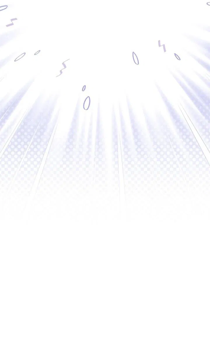 Манга Я переместился в мягкую игрушку безумного актива - Глава 30 Страница 43