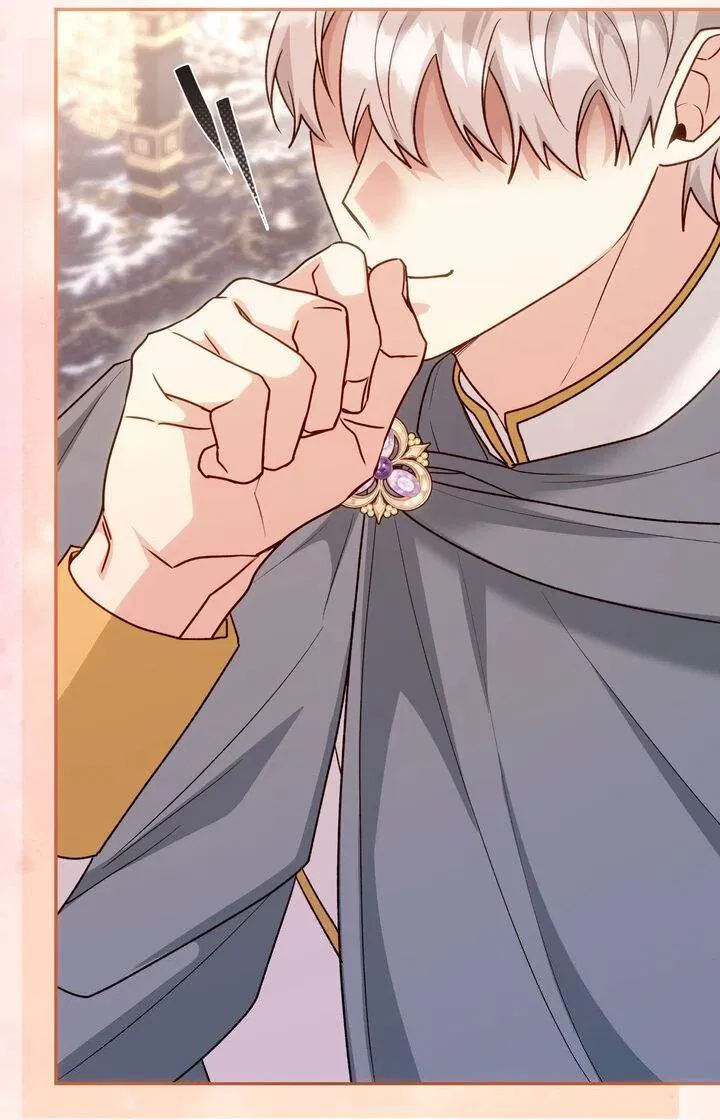 Манга Я переместился в мягкую игрушку безумного актива - Глава 32 Страница 44