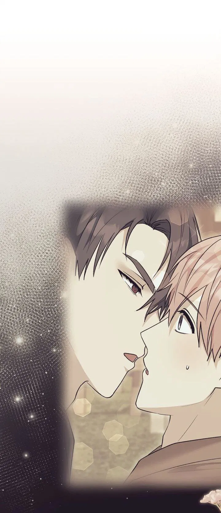 Манга Я переместился в мягкую игрушку безумного актива - Глава 32 Страница 4