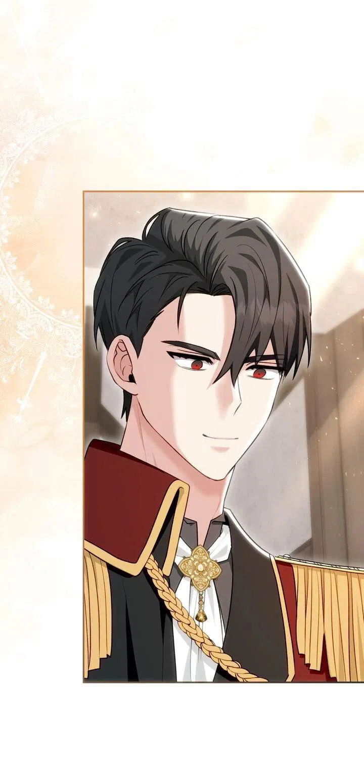 Манга Я переместился в мягкую игрушку безумного актива - Глава 35 Страница 24