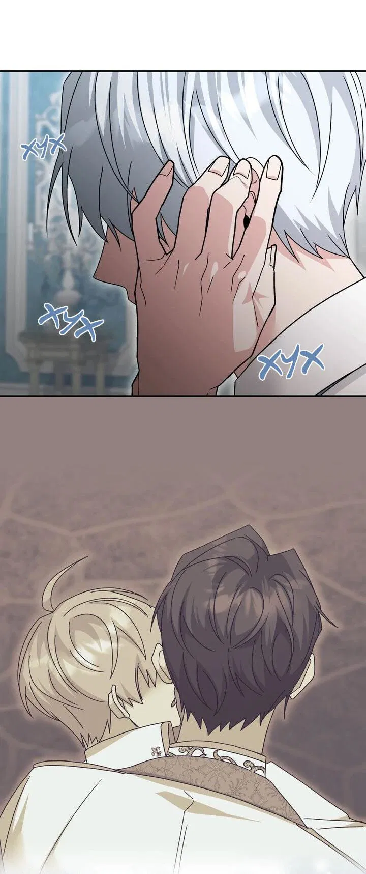 Манга Я переместился в мягкую игрушку безумного актива - Глава 35 Страница 54