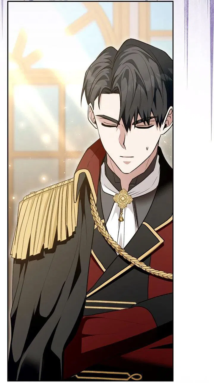 Манга Я переместился в мягкую игрушку безумного актива - Глава 34 Страница 60