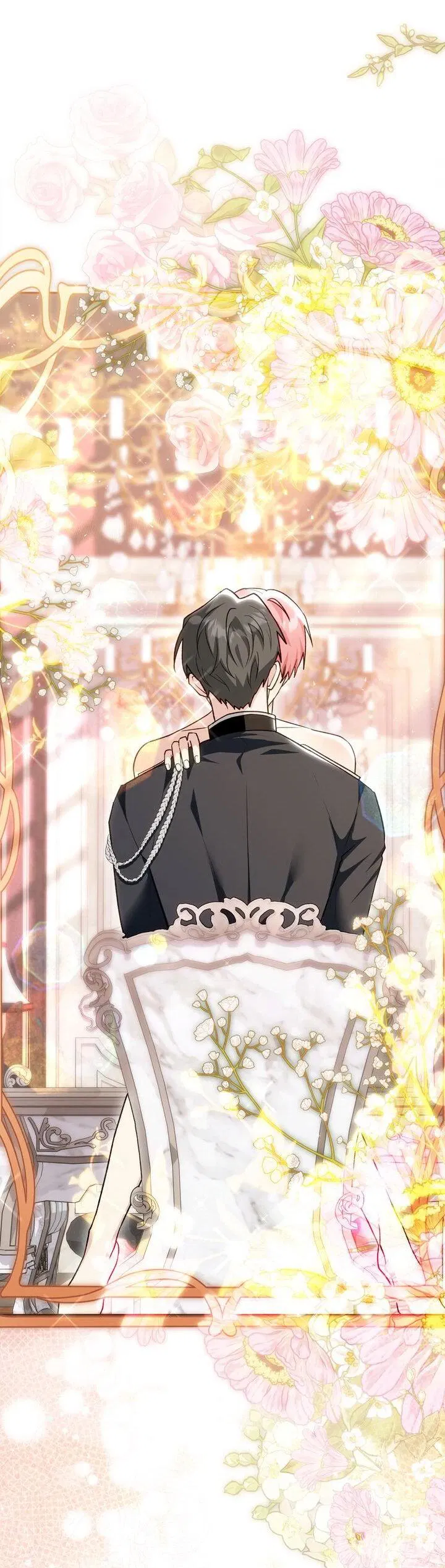 Манга Я переместился в мягкую игрушку безумного актива - Глава 37 Страница 1