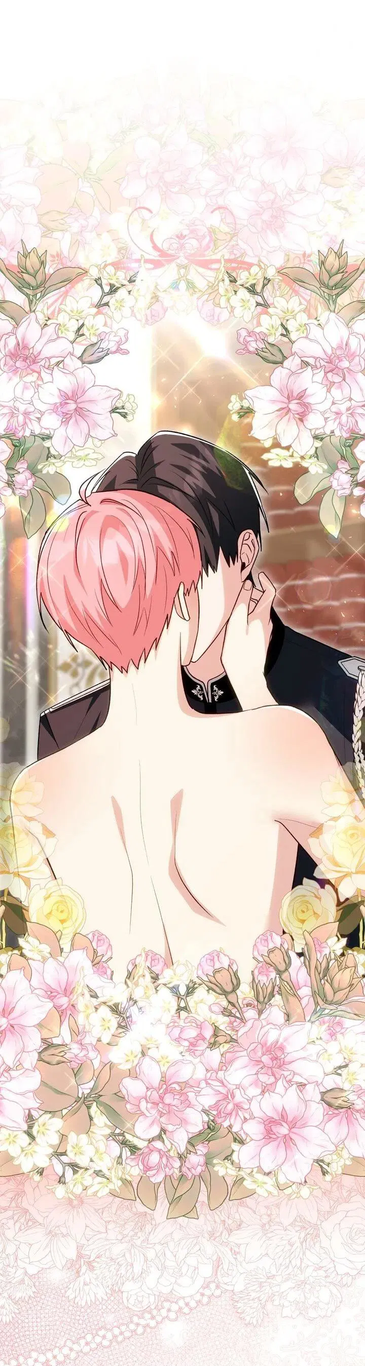 Манга Я переместился в мягкую игрушку безумного актива - Глава 37 Страница 13