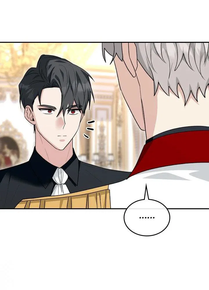 Манга Я переместился в мягкую игрушку безумного актива - Глава 37 Страница 59