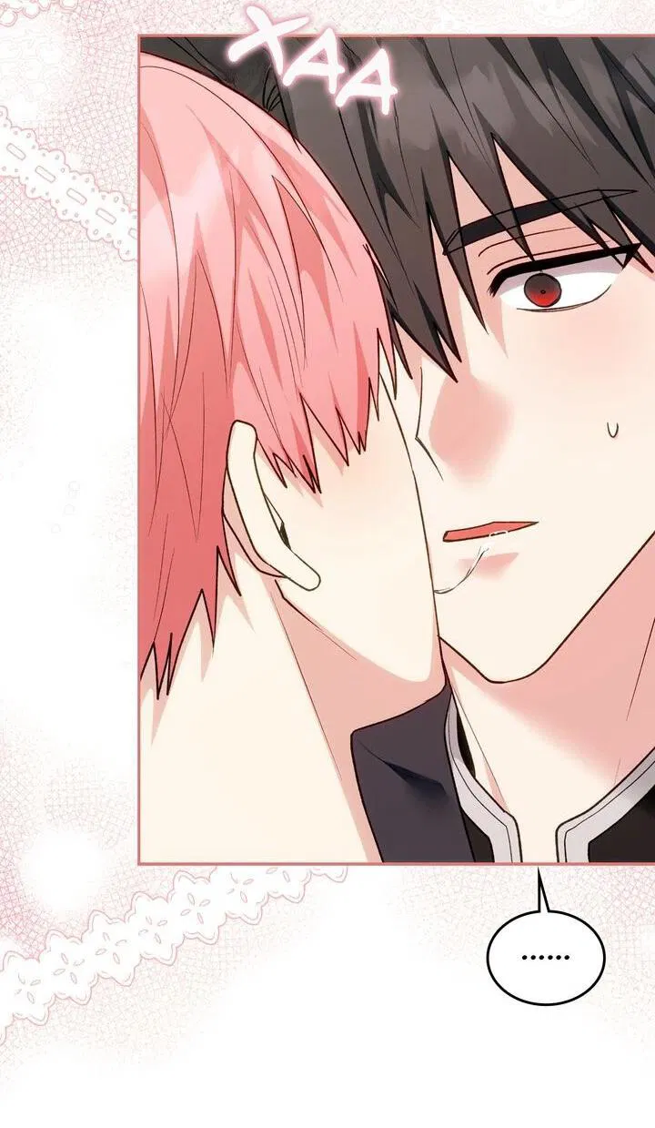 Манга Я переместился в мягкую игрушку безумного актива - Глава 37 Страница 14