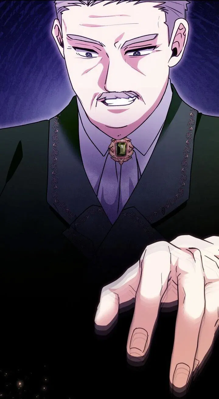 Манга Я переместился в мягкую игрушку безумного актива - Глава 36 Страница 27