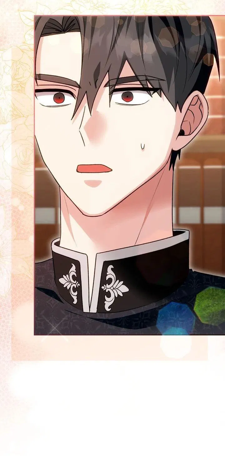 Манга Я переместился в мягкую игрушку безумного актива - Глава 36 Страница 56