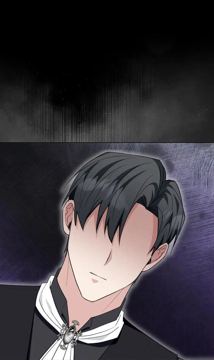 Манга Я переместился в мягкую игрушку безумного актива - Глава 39 Страница 42