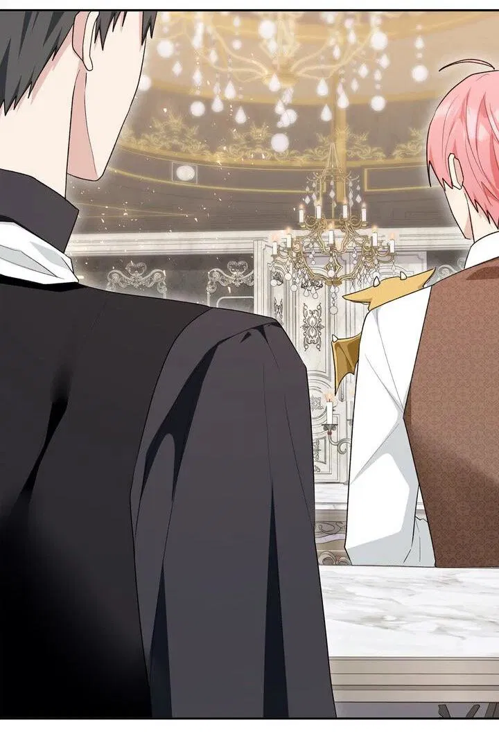 Манга Я переместился в мягкую игрушку безумного актива - Глава 39 Страница 48