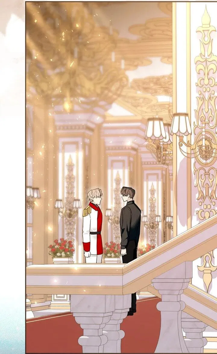 Манга Я переместился в мягкую игрушку безумного актива - Глава 38 Страница 13