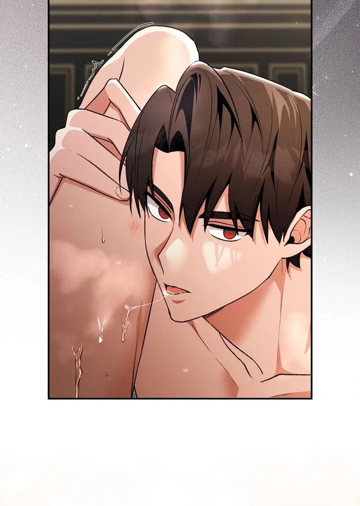 Манга Я переместился в мягкую игрушку безумного актива - Глава 38 Страница 30