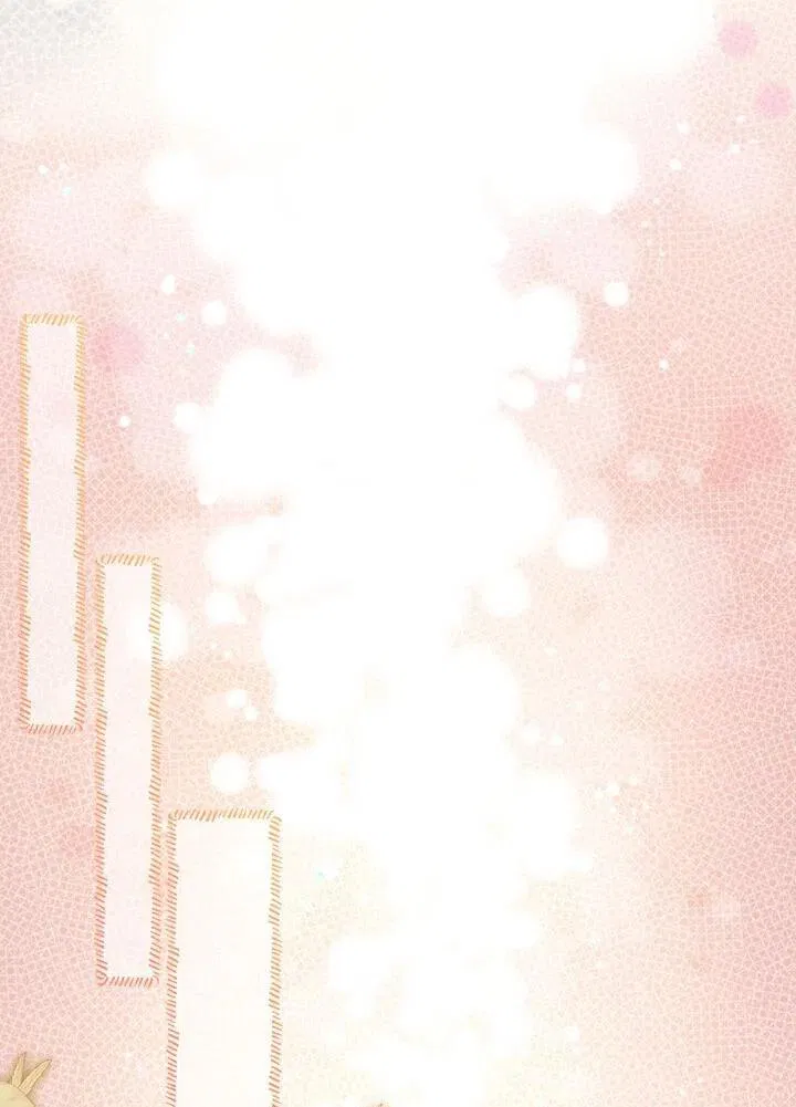 Манга Я переместился в мягкую игрушку безумного актива - Глава 38 Страница 3