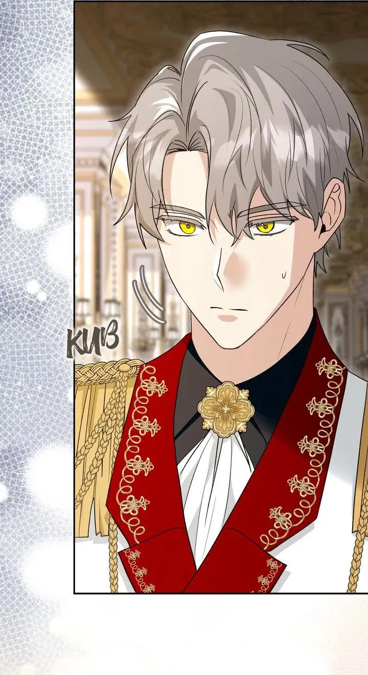 Манга Я переместился в мягкую игрушку безумного актива - Глава 38 Страница 2